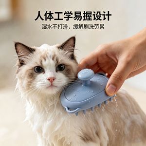 Cepillo de baño para mascotas, cepillo para masaje y limpieza de perros y gatos, cepillo para eliminación de pelo con púas suaves, material PP, opciones multicolor - Product Image 2