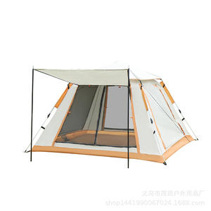 Carpa de Camping Tianshan Camel de 2.1x2.1m para 6-8 Personas, de una Sola Capa, para las Cuatro Estaciones, con Ventilación a Prueba de Mosquitos - Product Image 5