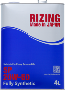 RIZING 20W-<b>50</b> API SP Fully Synthetic 1L & 4L Steel Cans Lubricants <b>Engine</b> <b>Oil</b> Suitable For Every Automobile - Product Image 3
