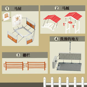 Caballo al galope simulado para niños, modelo <span class=keywords><strong>de</strong></span> Animal, figurita <span class=keywords><strong>de</strong></span> juguete, Escena <span class=keywords><strong>de</strong></span> lavado <span class=keywords><strong>de</strong></span> <span class=keywords><strong>caballos</strong></span>, juego <span class=keywords><strong>de</strong></span> mesa <span class=keywords><strong>de</strong></span> arena, decoración - Product Image 4