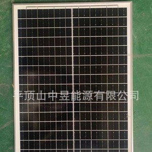 แผงโซลาร์เซลล์แบบโมโนคริสตัลไลน์ Perc 30W 12V โมดูลไฟฟ้าโซลาร์เซลล์ ขนาดเซลล์ 156.75 มม. x 156.75 มม. - Product Image 1
