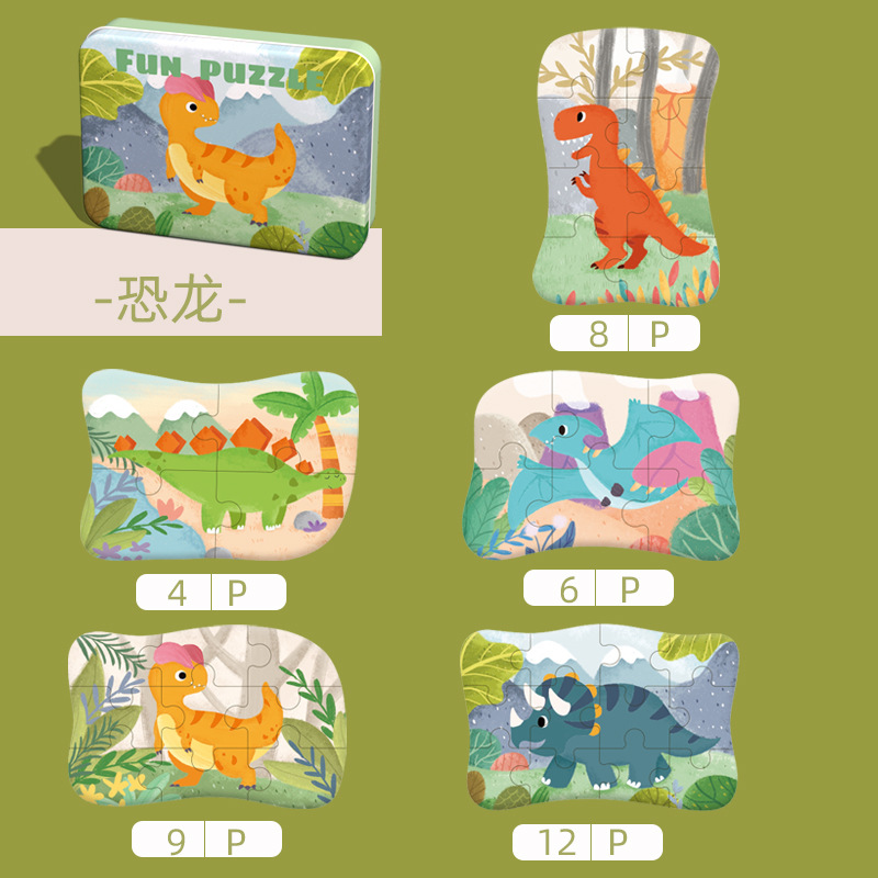 package 7-dinosaur