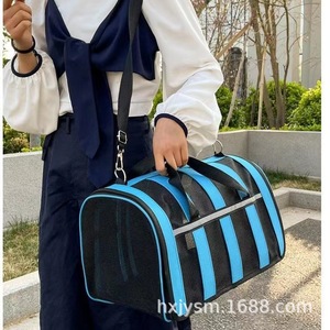 Sac de transport pour animaux de compagnie, sac en maille Oxford souple à rayures, grand, moyen, petit, pliable, portable, pour sorties avec chat ou chien - Product Image 3