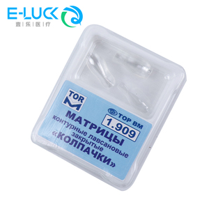 Hoja de moldeo <span class=keywords><strong>transparente</strong></span> dental para cirugía dental <span class=keywords><strong>dientes</strong></span> anteriores hoja de formación de triángulo negro banda de matriz dental - Product Image 6