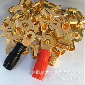 Car Audio Pure Copper O Ring Terminals Red Black <b>Speaker</b> Connector For Subwoofer <b>Amplifier</b> Power Terminal - Product Image 1