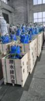 Pompa Air Limbah Celup Otomatis Pengaduk 80mm 1.5KW untuk Limbah Rumah Sakit