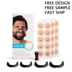 Tiras Nasales Magnéticas Personalizadas con Logotipo, Expansor Nasal para la Respiración, Tiras de Ventilación Deportiva para la Congestión Nasal, Herramienta para Dejar de Roncar - Product Image 1