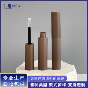 Emballage personnalisé en ABS pour tube de <span class=keywords><strong>mascara</strong></span> cosmétique 5ml, vide et emballé, pour teinture à sourcils et <span class=keywords><strong>fixateur</strong></span> capillaire, transfrontalier - Product Image 2