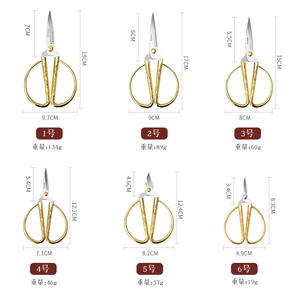 Yangjiang Alloy Dragon Phoenix Scissors <b>Gold</b> Straight Head Stainless Steel Home Office Wedding <b>Ribbon</b> Cutting Scissors 6 Sizes - Product Image 1