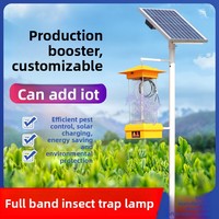 Lampe anti-insectes LED solaire avec télécommande et fonction vibrante pour la lutte antiparasitaire extérieure des vergers, étangs à poissons et rizières
