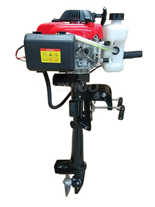 Motor fueraborda de <span class=keywords><strong>4</strong></span> tiempos, motores de barco, motor de chorro pequeño de un solo cilindro, de gasolina de motor fueraborda 144F <span class=keywords><strong>50cc</strong></span> 55cc - Product Image 3