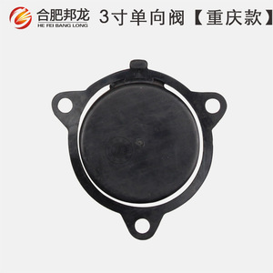 Válvula de Retención para Bomba de Agua Autocebante de 2, 3 y 4 Pulgadas, Piezas para Motor de Gasolina, Precio de Fábrica en Válvula de Agua con Placa Deflectora de 2, 3 y 4 Pulgadas - Product Image 4