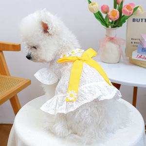 PETCIRCLE Pet Circle Spring/Summer Pet Clothing for Dogs and Cats - New <b>Daisy</b> Dress - Product Image 1