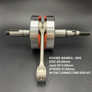 ข้อเหวี่ยง Ruizheng Racing RX135 RXK RXKING ขนาด 0.8 มม. +60 กรัม 51.60 มม. สำหรับยามาฮ่า <span class=keywords><strong>RX</strong></span> <span class=keywords><strong>100</strong></span> - Product Image 1