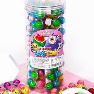 Vente en gros <span class=keywords><strong>de</strong></span> bonbons gommeux remplis <span class=keywords><strong>de</strong></span> boules <span class=keywords><strong>de</strong></span> dessins animés en forme <span class=keywords><strong>de</strong></span> globe oculaire bonbons mous créatifs - Product Image 6