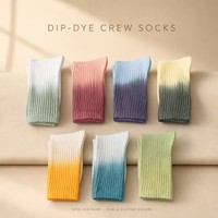 Chaussettes de sport pour femmes, tricotées, antidérapantes, à dégradé de 7 couleurs, respirantes et confortables, personnalisables avec logo OEM, vente en gros