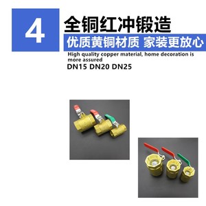 Válvula de bola de latón grueso tipo 101, 1 pulgada, doble rosca interna para tuberías de agua y gas, grifo, calentador de agua - Product Image 2