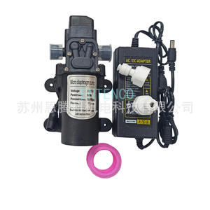 Sistema de Pulverización de Niebla, 20 Metros, 20 Boquillas, Kit de Humidificación y Enfriamiento para Jardín, Pulverización Fina Eléctrica DIY - Product Image 3