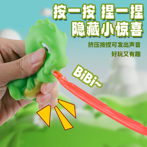 Jouet anti-stress Autonomie Squishy Dinosaure Grenouille en TPR avec langue qui sort pour enfants de 2 à 6 ans, jouet sensoriel unisexe - Product Image 3