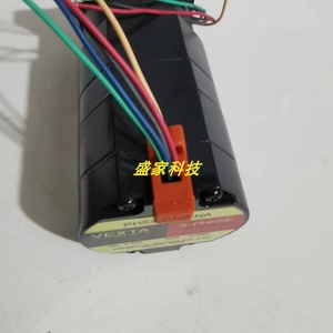 Moteur pas à pas Oriental Motor Vexta PH544HG1-NA 5 phases DC 0,75A fabriqué au Japon - Product Image 3