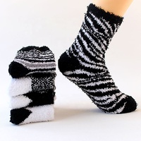 Chaussettes en tricot pour femme, chaussettes courtes, noires et blanches, rayées, idée cadeau pour l'hiver, tendance, livraison gratuite