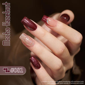 Esmalte <span class=keywords><strong>de</strong></span> <span class=keywords><strong>Uñas</strong></span> en Gel UV LED, Colección <span class=keywords><strong>Otoño</strong></span>/Invierno, 9 Colores, Personalizado, Mocha Avellana, No Tóxico, Uso Profesional, Arte <span class=keywords><strong>de</strong></span> <span class=keywords><strong>Uñas</strong></span> - Product Image 5