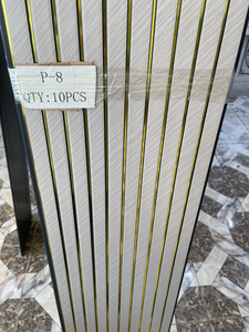 Không thấm nước và dễ dàng để cài đặt bán buôn <span class=keywords><strong>PVC</strong></span> Trần gỗ hạt đau khổ mô hình nhựa composite <span class=keywords><strong>PVC</strong></span> lớp phủ Trần Bảng điều khiển - Product Image 4