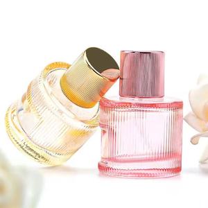 Rociador de bomba de 30ml en stock, botella de spray de vidrio rellenable portátil vacía de Perfume de gama alta para cosméticos, Perfume de vidrio Rosa cuadrado - Product Image 5