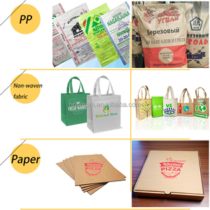 Máquina de impresión de logotipos de bolsas de papel, máquina de coser no tejida, bolsa de compras flexográfico de papel, sellado tejido, fabricación no tejida de <span class=keywords><strong>segunda</strong></span> <span class=keywords><strong>mano</strong></span> - Product Image 5