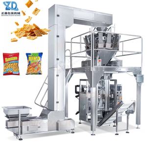Máquinas Automáticas de Alta Velocidad para Pesar, Llenar, Sellar y Empacar en Cantidad Precisa de 10-999g, para Té, Arroz, Patatas, Snacks, Polvo y Gránulos - Product Image 6