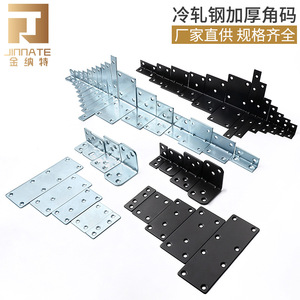 Iron Angle Bracket 90 Degree Cold Rolled Steel L Shape Cabinet Shelf Support Hardware Durable - Product Image 5