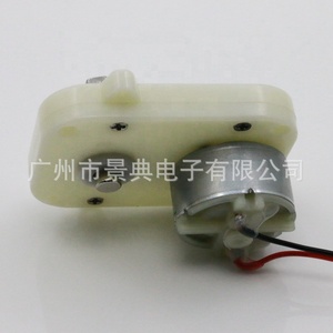 Moteur de remontoir de montre Pcb <span class=keywords><strong>Courvoisier</strong></span> Mabuchi Pièces de remontoir de montre - Product Image 5