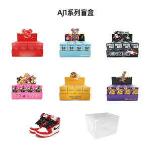 Caja Sorpresa de Llaveros de Juguete de Moda, Serie Limitada de Modelos de Zapatos AJ, Caja Sorpresa Estilo Desprendible y Abatible, 12 Pares por Caja - Product Image 1
