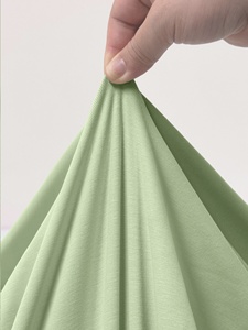 Tissu extensible respirant <span class=keywords><strong>anti</strong></span>-rides en viscose et élasthanne côtelé mat 260 g/m² avec protection <span class=keywords><strong>UV</strong></span>, écologique, idéal pour les hauts et t-shirts d'été - Product Image 2