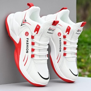 Chaussures de basket-ball, chaussures pour hommes, chaussures tendance à tige haute, surface en mesh, respirantes, chaussures de sport, antidérapantes, chaussures de course - Product Image 3