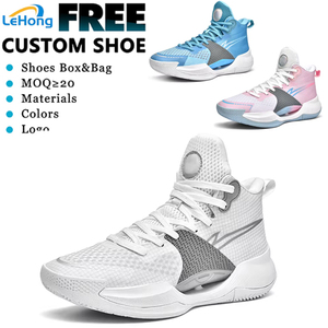 Chaussures de basketball montantes jetables en PU avec bride de moine et semelle en caoutchouc rehaussante pour toutes les saisons - Product Image 1