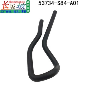 Manguera de Refrigerante 53734-S84-A01 para Honda Accord 1998-2000, Tubo de Agua de Radiador de Goma, Pieza de Repuesto - Product Image 4