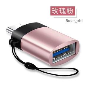 <span class=keywords><strong>Convertidor</strong></span> adaptador OTG USB A a C tipo C, carga rápida USB para Huawei, 3,0, venta al por mayor - Product Image 4