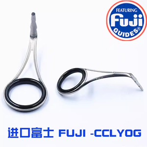 ชุดซ่อมวงแหวนคัน<span class=keywords><strong>เบ็ด</strong></span>ตกปลาโลหะ DIY Fuji FAST Action พร้อมขาเดี่ยว สำหรับใช้ในทะเลสาบและลำธาร - Product Image 2