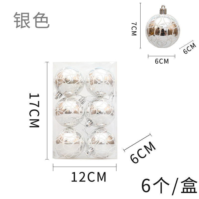 ลายวงกลมสีเงิน