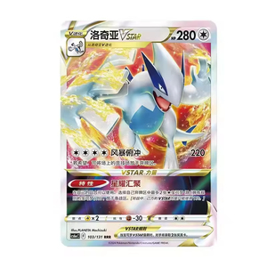 Ptcg Charizard Poke การ์ด2025อนิเมะใหม่ล่าสุดการ์ดเล่นเกมกระดานสะสมการ์ดของเล่นของขวัญคริสต์มาส - Product Image 4