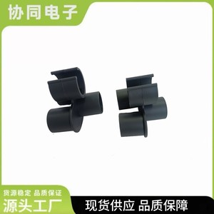Support mural d'angle multifonctionnel en plastique pour aspirateur, organisateur sans perçage, accessoire de rangement - Product Image 3