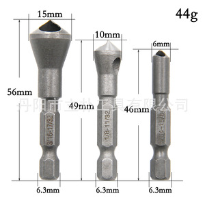 3Pc Hexagonal Shank Countersink Drill 90 Degree Imperial Beveling Tool For Nonferrous Metals Bright Uncoated - Product Image 3
