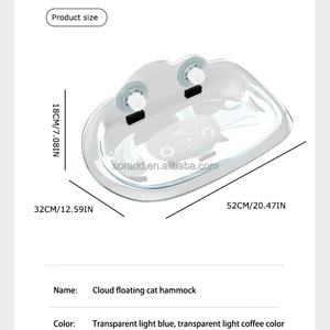 Nueva Cama para Gatos con Ventosa de Material PP Resistente, Hamaca para Gatos con Ventosa para Ventana Francesa, Cama para Mascotas - Product Image 4