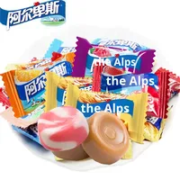Bonbons durs au lait des Alpes multicolores aux saveurs fruitées mélangées 500g en vrac, friandises de mariage en forme de boule, durée de conservation 720 jours/24 mois