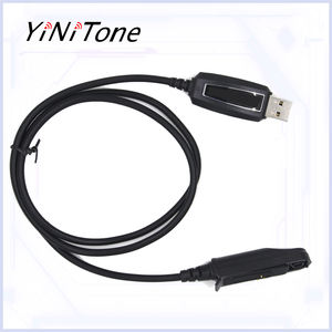 यूएसबी प्रोग्रामिंग वॉकी टॉकी केबल संगत बाओफेंग uv9r प्रो GT-3WP Uv5s bf58 bf9700 फर्मवेयर लिखते हैं आवृत्ति ड्राइवर सीडी - Product Image 1