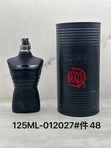 <span class=keywords><strong>Perfume</strong></span> Árabe Original de Diseñador, <span class=keywords><strong>Gaultier</strong></span> Le Beau Paradise Garden, 125 ml, Colonia de Lujo para Hombre, Spray Corporal - Product Image 4