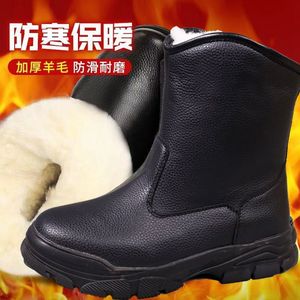 Bottes de neige pour hommes en cuir doublées de fourrure, chaudes, pour l'hiver, pour l'extérieur, à talon moyen, antidérapantes, durables - Product Image 1