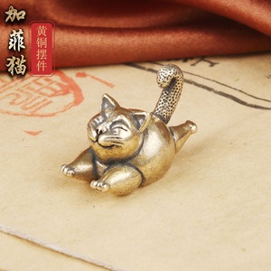 Décoration de table en laiton Chat gras, petite sculpture de chat mignon en cuivre, artisanat amusant pour la décoration intérieure, ornement rétro pour animal de compagnie de thé - Product Image 5