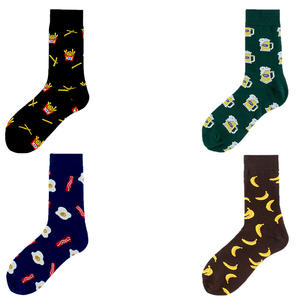 <span class=keywords><strong>Calcetines</strong></span> de Jacquard con estampado de fruta para hombre, medias de diario con dibujos animados de cerveza, patatas fritas, plátano, azul oscuro, marrón y verde - Product Image 6